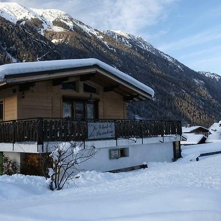 莱苏什Chalet De Pascaline住宿加早餐旅馆 外观 照片
